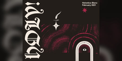 Cover image for HOLY! — February 2021