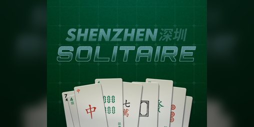 Cover image for SHENZHEN SOLITAIRE