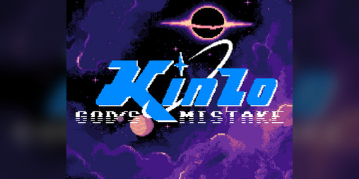 Cover image for Kinzo: God's Mistake
