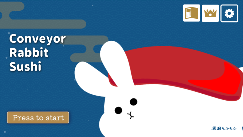 Cover image for Conveyor Rabbit Sushi