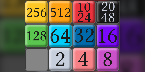Cover image for 2048