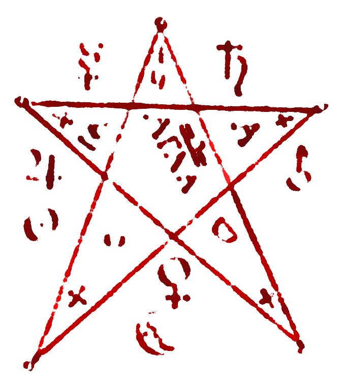 Cover image for EPSILON