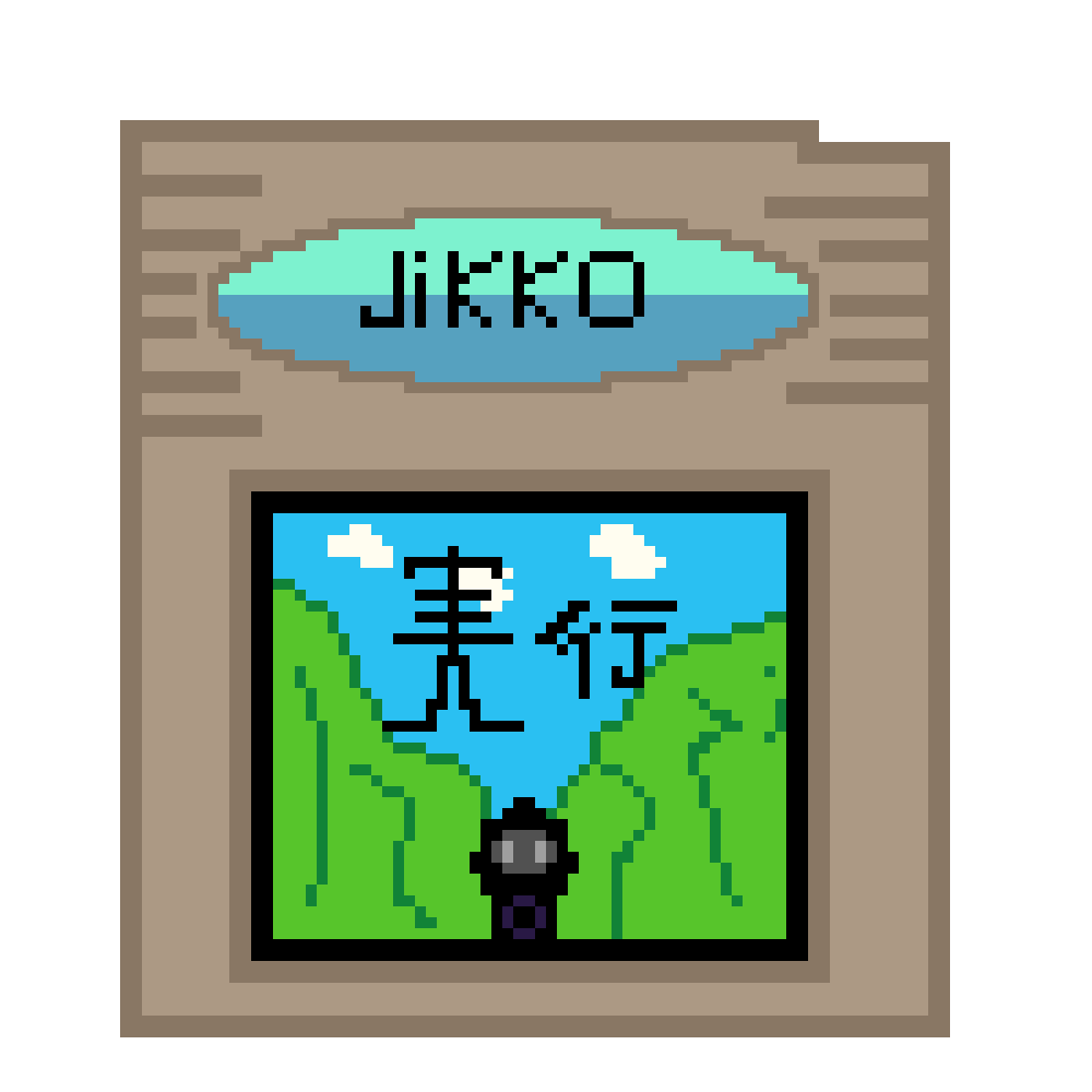Cover image for Jikko