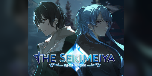 Cover image for [Development Book] The Sekimeiya: Spun Glass