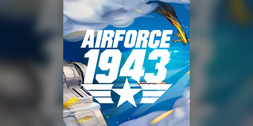 Cover image for AIR FORCE 1943