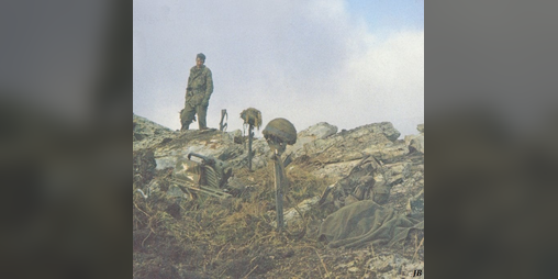 Cover image for La guerra ya comenzó... (Prototype)
