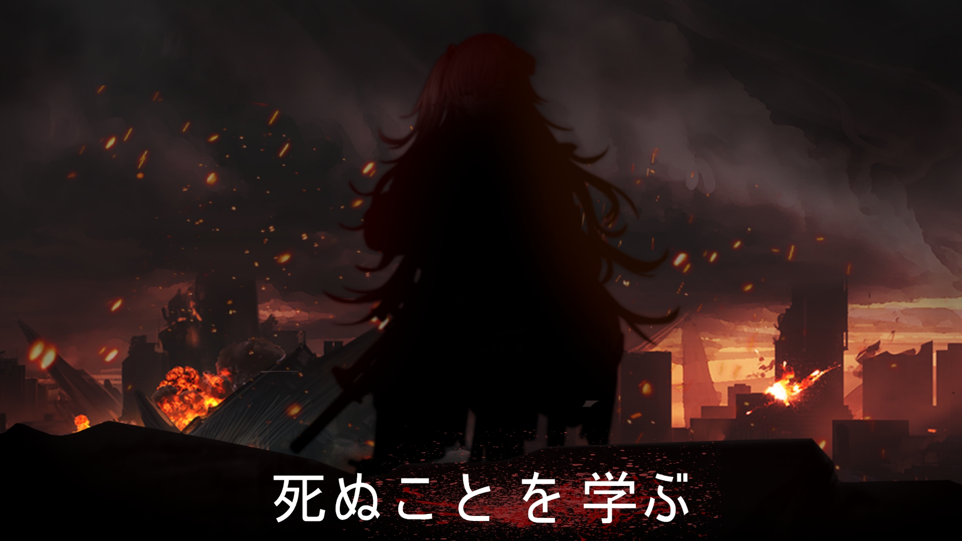 Cover image for Learn to Die Full