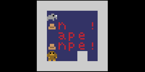Cover image for Spellephant (Thinky Puzzle Space Ham ver)