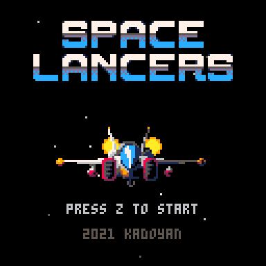 Space Lancers