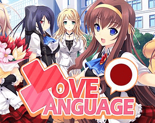 Love Language Japanese
