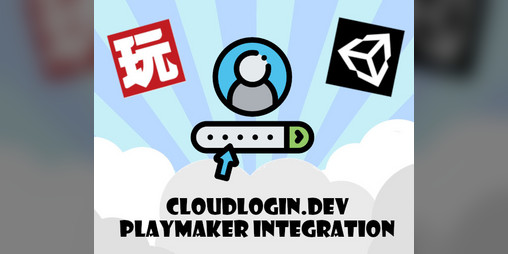 Cover image for CloudLogin.dev Playmaker Integration