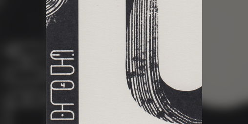 Cover image for Eidolia 4