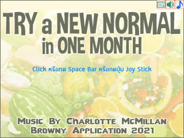 Cover image for Try a New Normal in One Month
