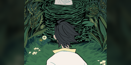 Cover image for The Turn of You (Fancomic)