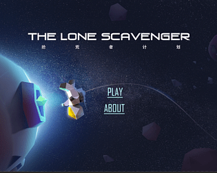 The Scavenger 拾荒者计划