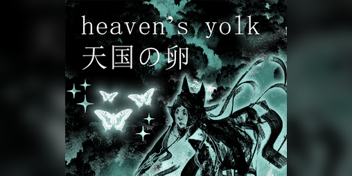 Cover image for HEAVEN'S YOLK