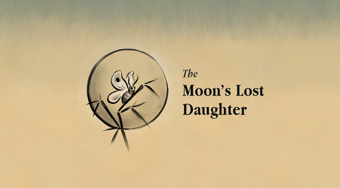The Moon's Lost Daughter