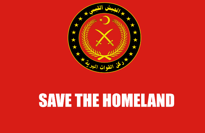SAVE THE HOMELAND