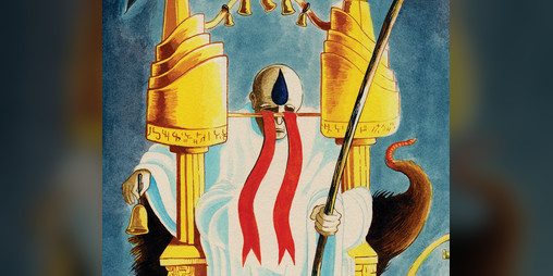 Cover image for Night Land