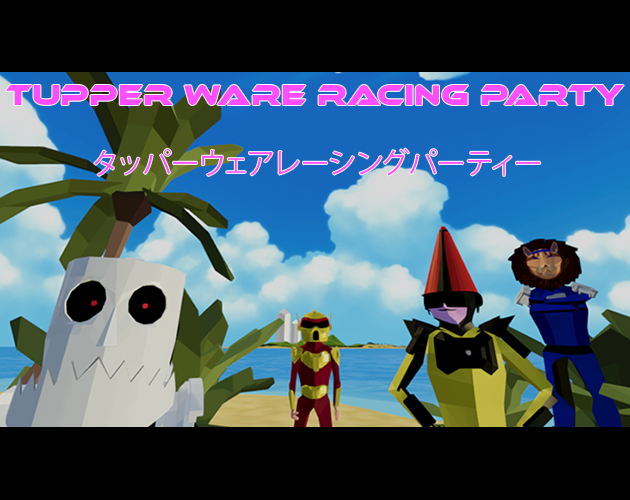 Cover image for Tup-Tup's Wacky Racing Party