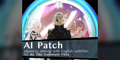 Cover image for AI Patch