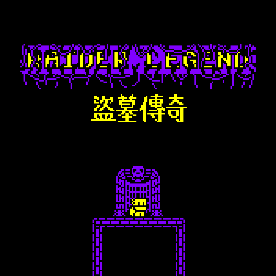 Cover image for Raider Legend
