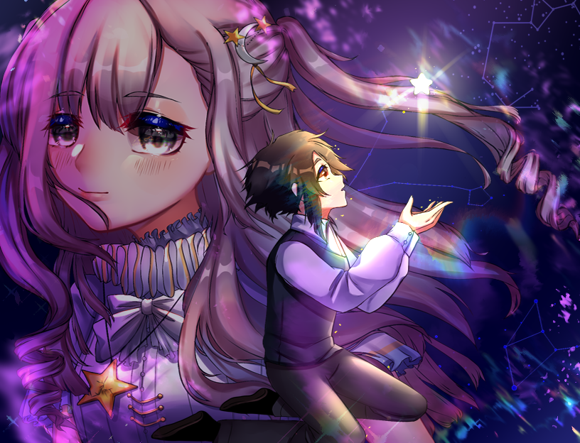 Cover image for Shimmering