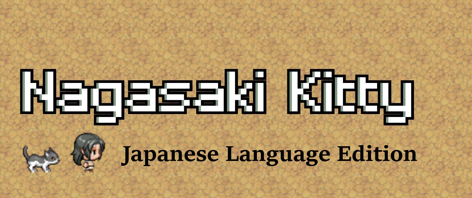 Nagasaki Kitty - Japanese Language Edition