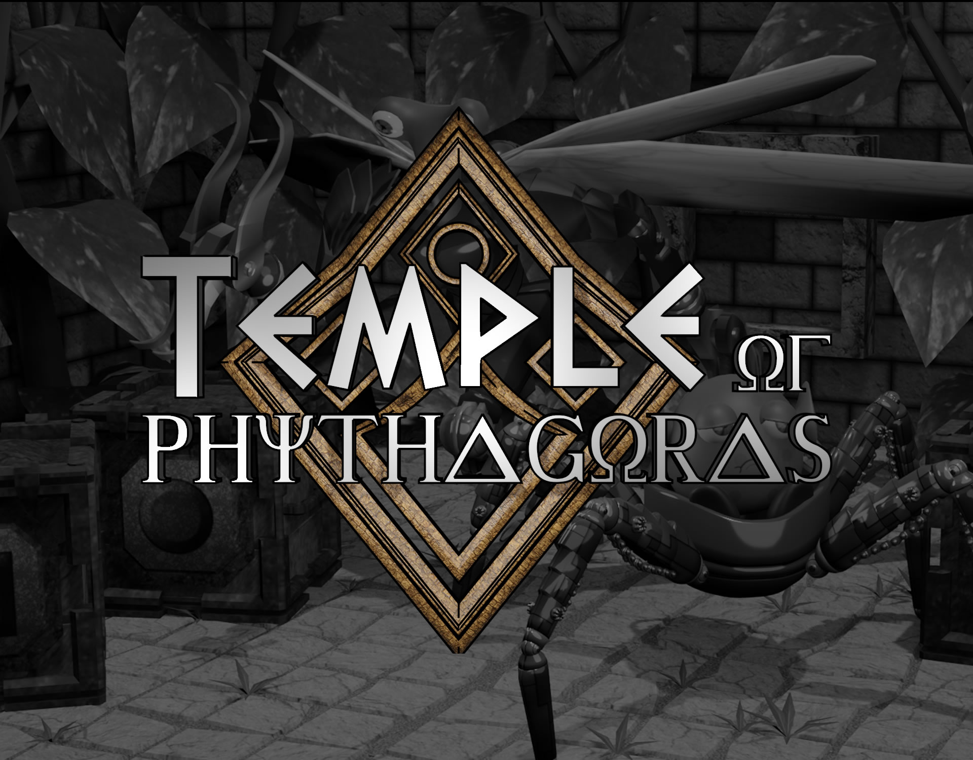 Temple of Pythagoras
