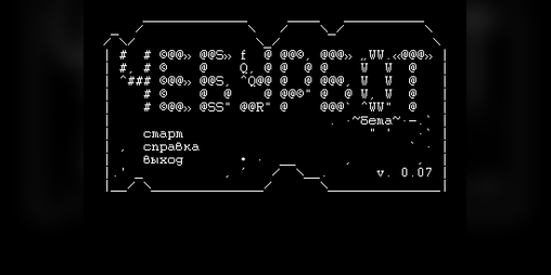 Cover image for Cheburbot (beta)