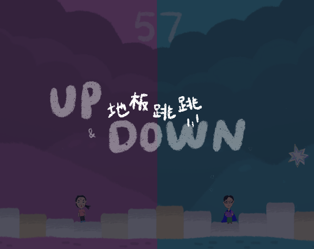 Down & Up (地板跳跳)