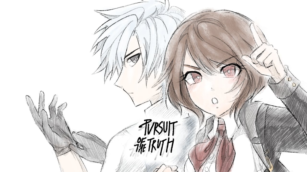 Cover image for Pursuit of the Truth (DEMO)