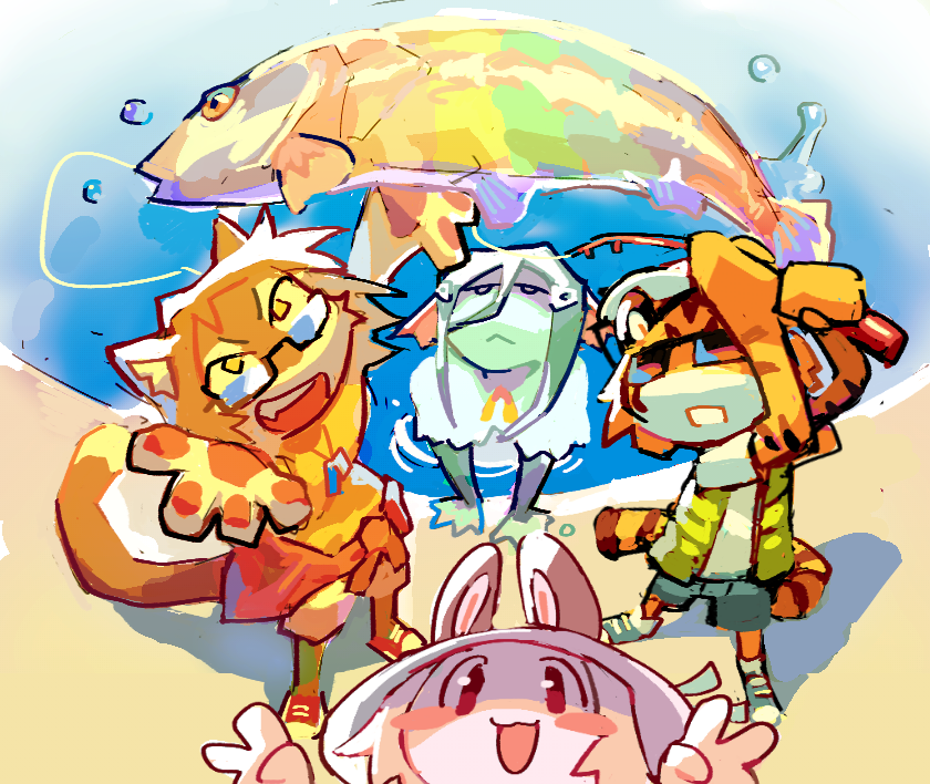 Cover image for Fishing 2