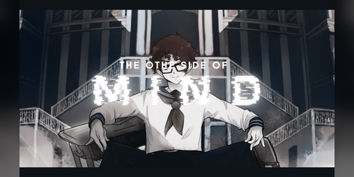 Cover image for Other Side Of Mind