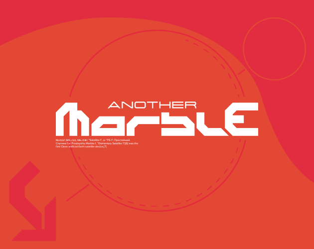Cover image for ANOTHER MARBLE