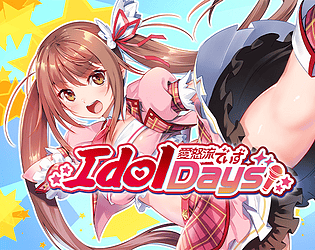 IdolDays