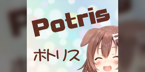 Cover image for Korone Potris