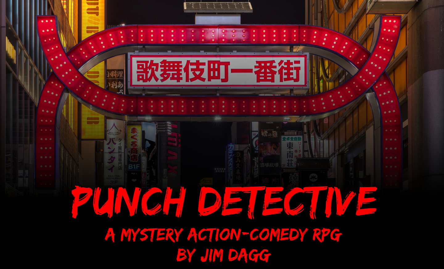 Punch Detective