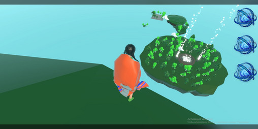Cover image for Island Adventure
