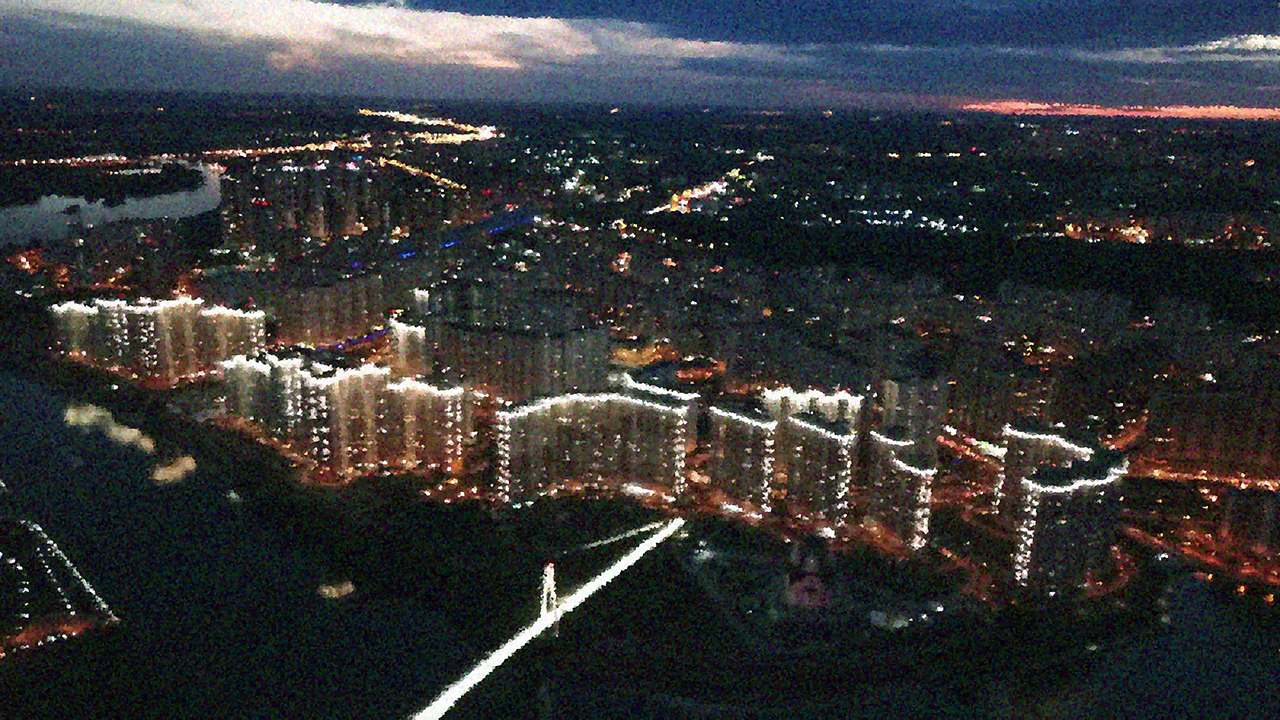 Cover image for Любовь в Нахабино: маршрутка страсти