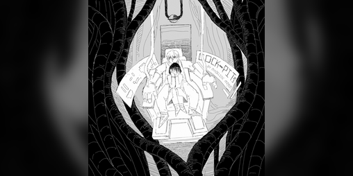 Cover image for Cock-Pit