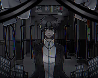 OFFICELL