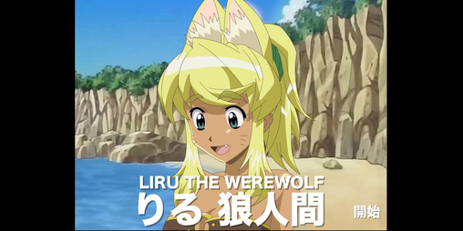 Cover image for [FREE] Zone - Liru Adult Game!