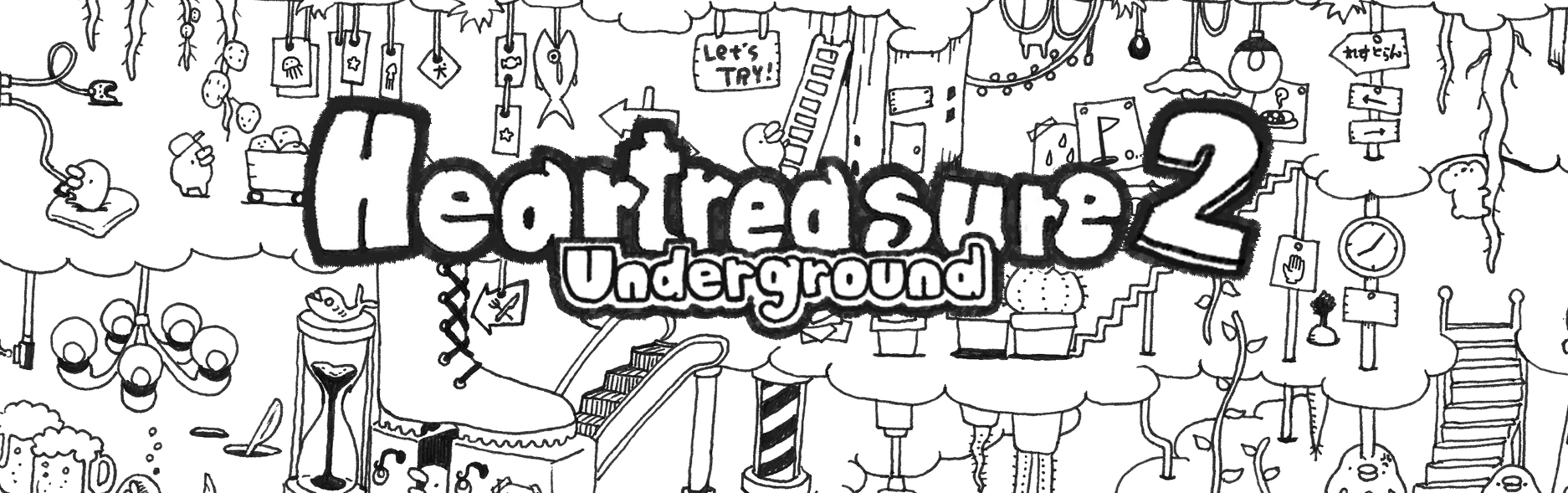 Heartreasure2: Underground