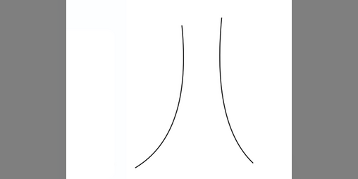 Cover image for How to draw a tree