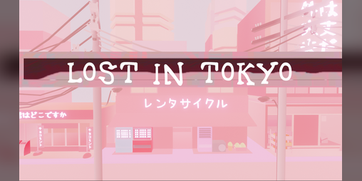 Cover image for Lost In Tokyo