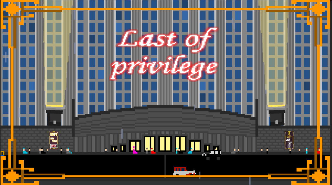 Last of privilege