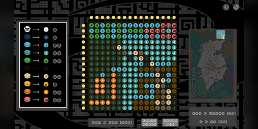 Cover image for Mata Nui Map Maker