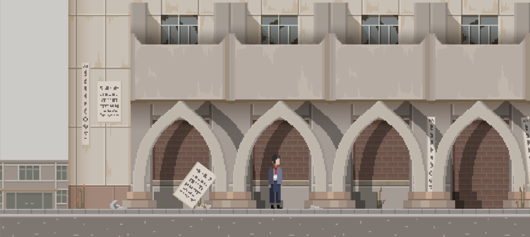 Cover image for Town 404