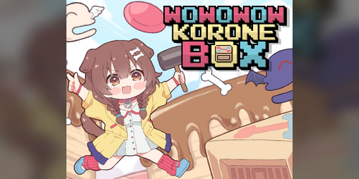 Cover image for WOWOWOW KORONE BOX